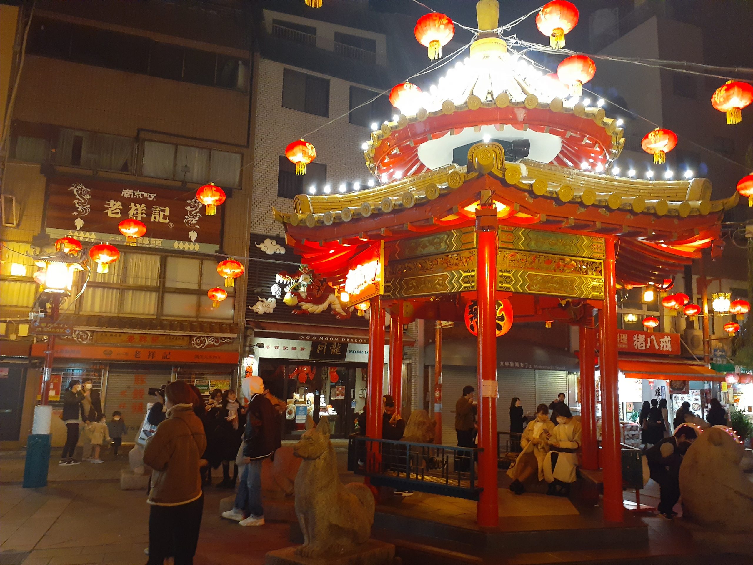町 神戸 南京 神戸・南京町に行ったら絶対食べ歩きたい、厳選したおすすめのお店を3店舗ご紹介！