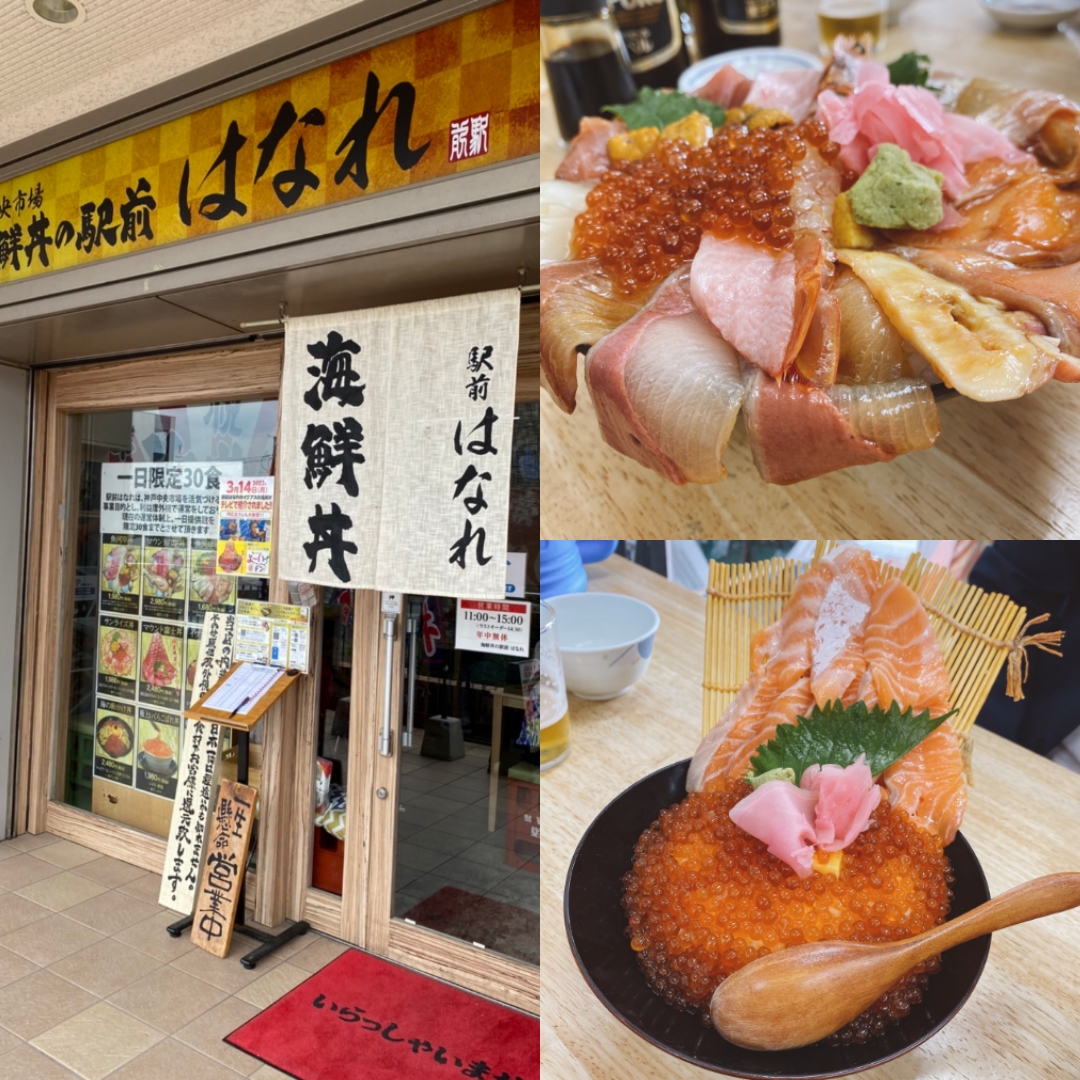 当時のメディア報道・掲載写真