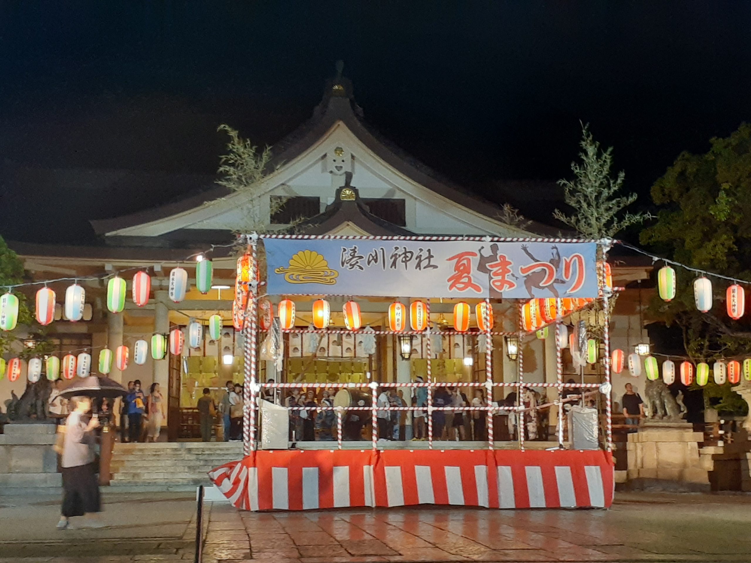 湊川 神社 夏 まつり